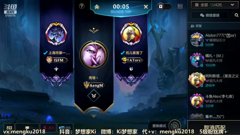 【2022-01-21 12点场】梦想家Ki：免费带粉新年快乐~