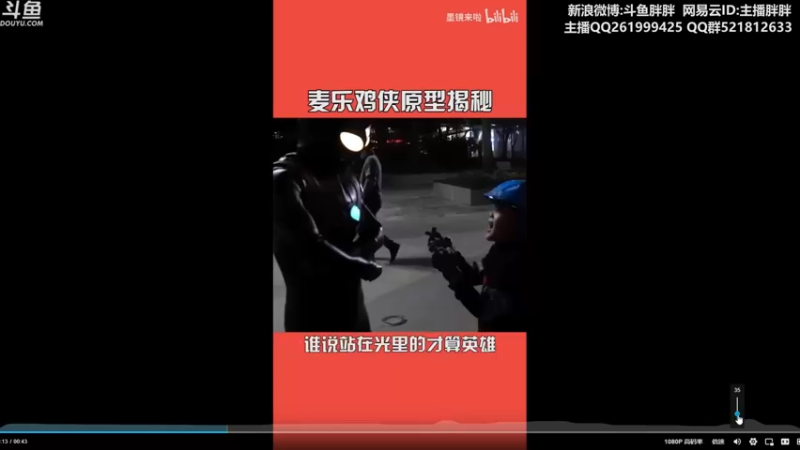 【2022-01-21 05点场】胖胖灬：胖胖OB：左手\JKL\乌兹\肉鸡