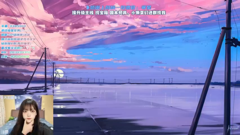 【2022-01-20 16点场】一只蓝泠：蓝泠：新人导师，臭宝速来