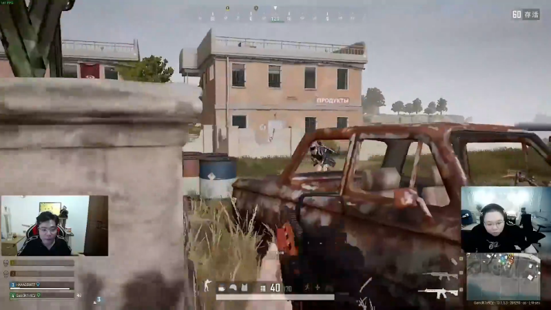 我在斗鱼看即将拥有人鱼线的PDD直播英雄联盟