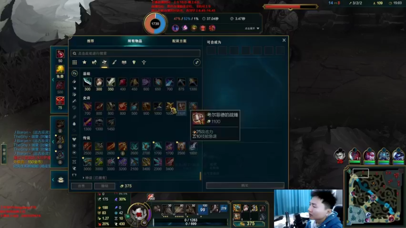 【2022-01-21 14点场】浪灯丶：2.5攻速赵信，包赢细节教学