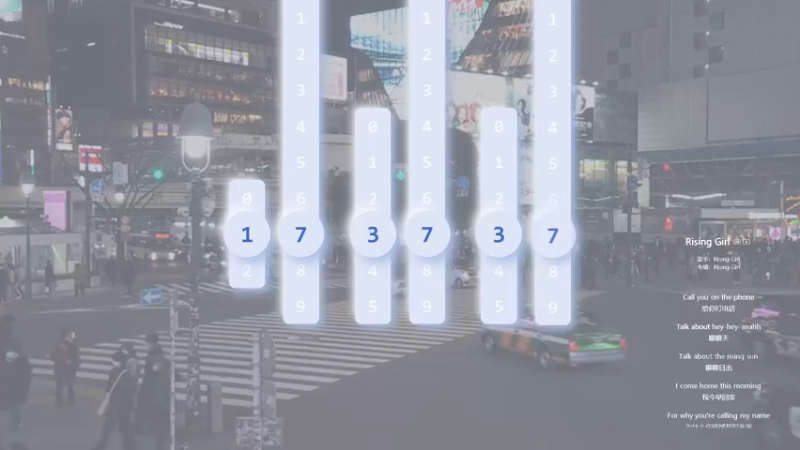 【2022-01-19 17点场】Cairl：凱爾：温暖的夜晚