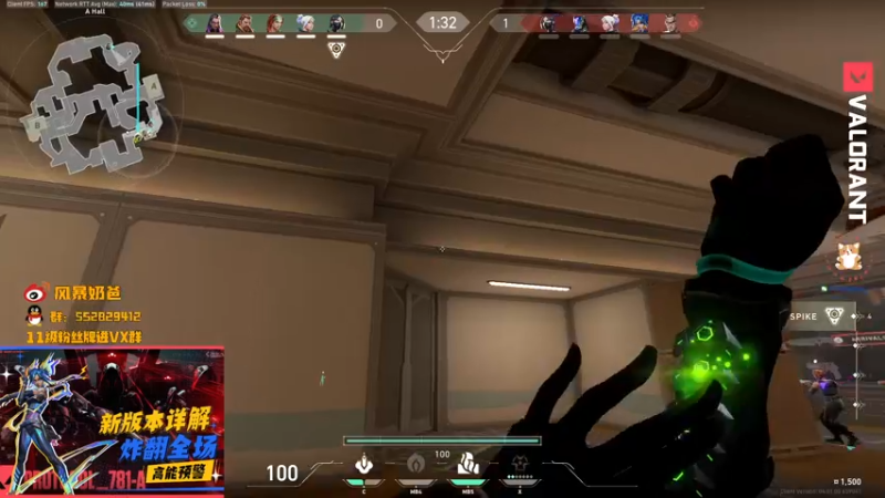 【2022-01-21 19点场】风暴奶爸Nai8：【奶爸】开始冲赋能！