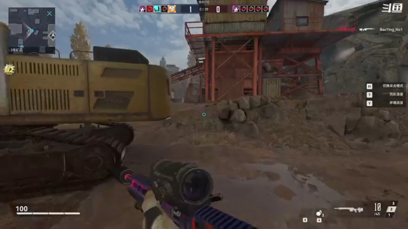 【2022-01-20 20点场】翔少丷：祝大家新年快乐 6170081