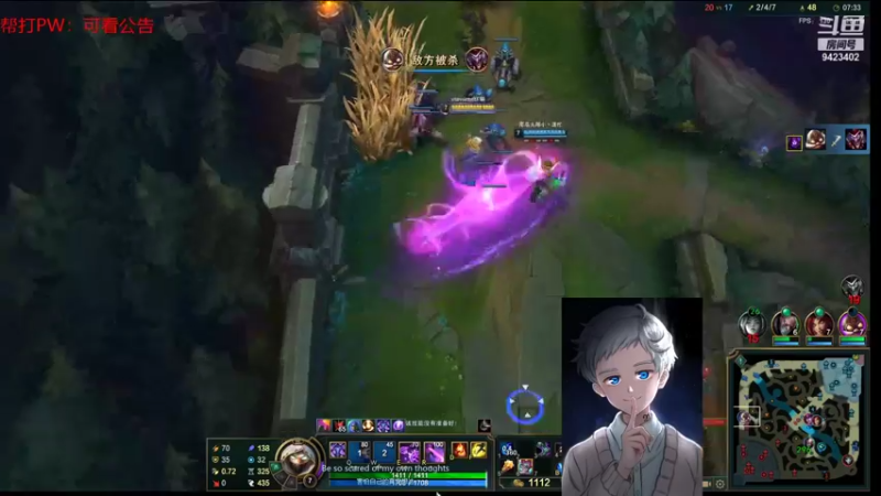 【2022-01-21 08点场】罢南万顷：无限火力开始 新英雄来了