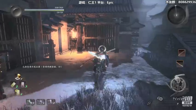 【2022-01-20 22点场】白白阿卷：【阿卷】语言艺术家：仁王1一周目