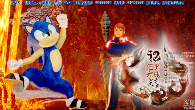 【2022-01-20 00点场】真新镇丨皮皮智：怪猎之友，问必答，一起起飞。怪物猎人崛起