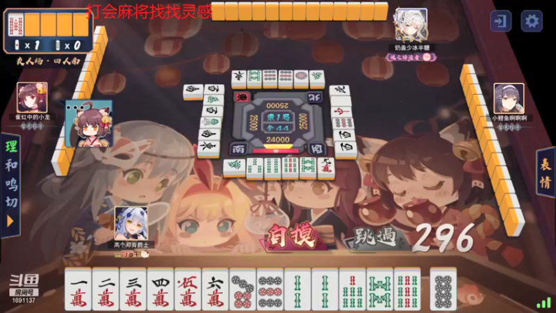 【2022-01-20 15点场】囧啥都不懂雪诺：骚套路之王办卡点阵容