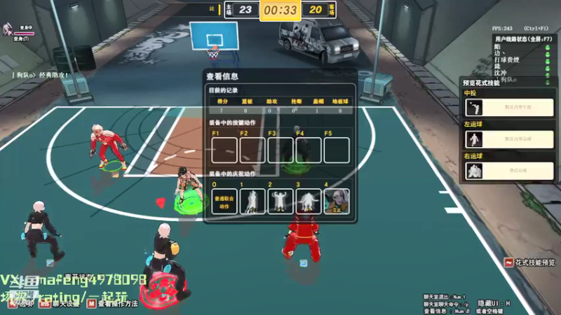 【2022-01-20 14点场】实验狂魔MYF：感谢默默支持的兄弟们，有你们在！