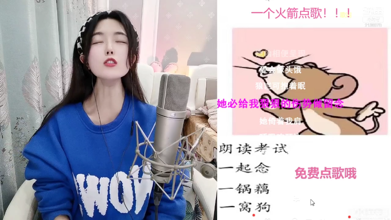 【颜值（横屏）】Zz仔仔呐的精彩时刻 20220121 23点场