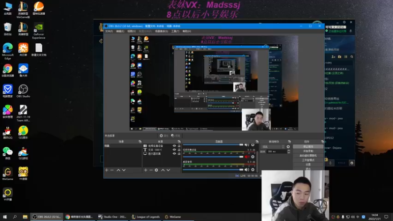 【2022-01-21 14点场】暗夜猎手光头强：第一vn：今天又是挨打的一天