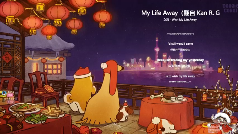 【2022-01-21 00点场】一番少侠29：马里奥制造：今天来点轻松的