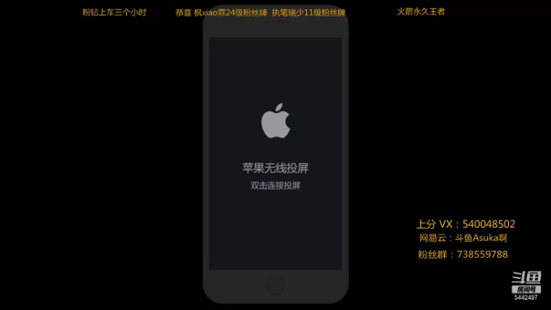 【2022-01-21 21点场】路人王Asuka：【国服韩信，新皮肤教你怎么玩成版本答案】