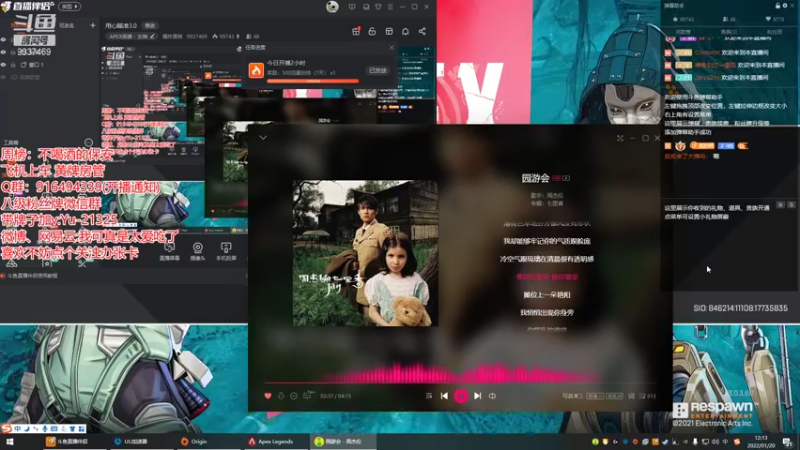 【2022-01-20 12点场】爆炸蛋糕：用心瞄准3.0