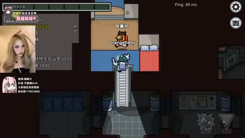 【可爱橘QvQ】：这游戏真的又紧张又刺激啊