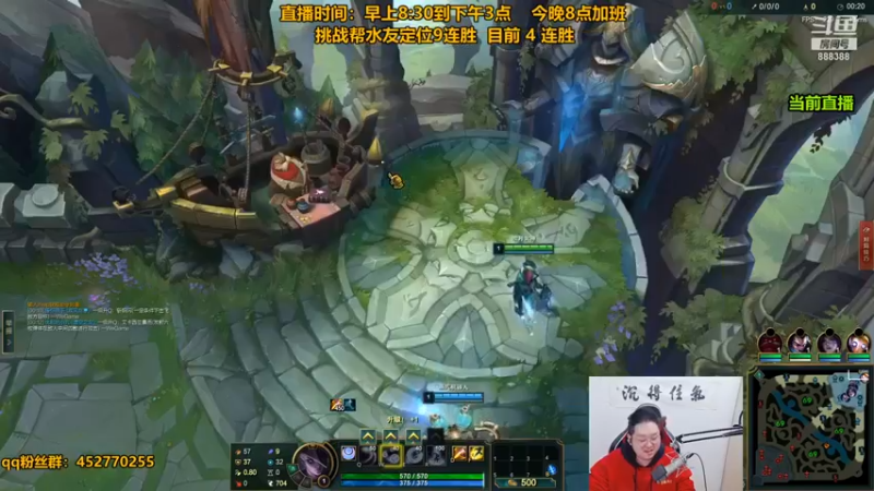 【你的大湿兄zZ】：18-5皎月，你都雪崩了，还想赢啊