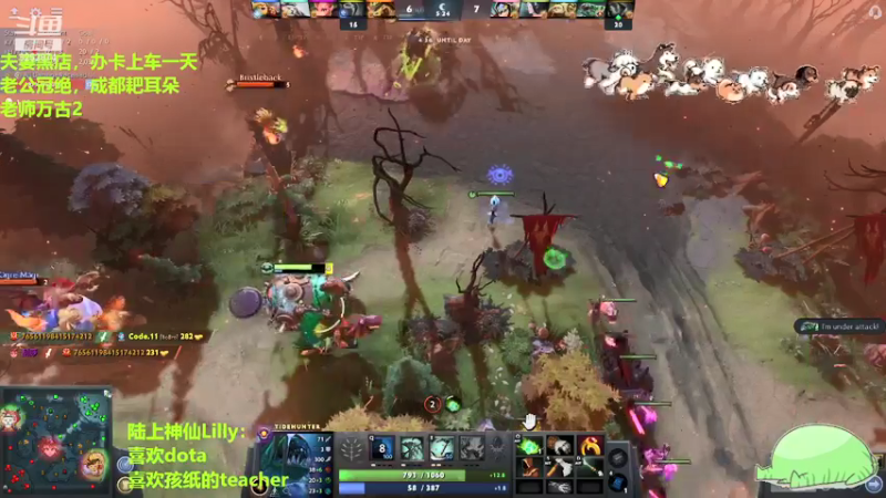 【2022-01-20 21点场】Lilly吃土豆：Lilly:德语/英语老师打Dota