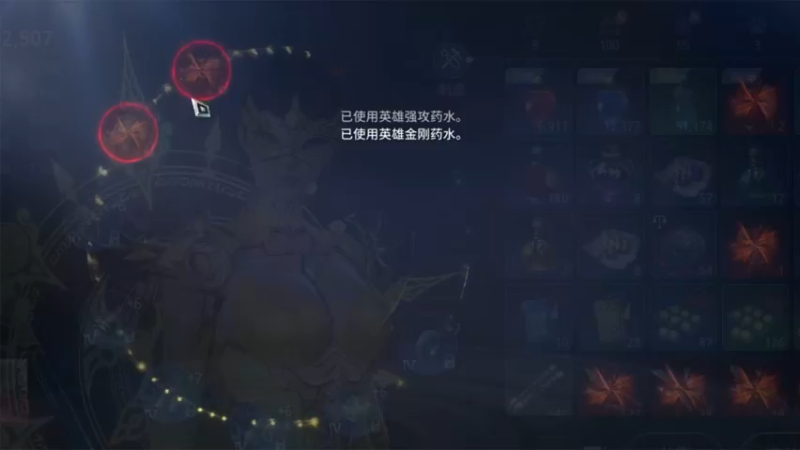 【2022-01-20 18点场】战狼队条子锅锅：传奇4国际亚服，娱乐主播！