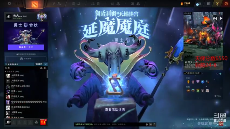 【2022-01-18 12点场】小铅笔HB：绝活蓝猫王轮回超电磁炮
