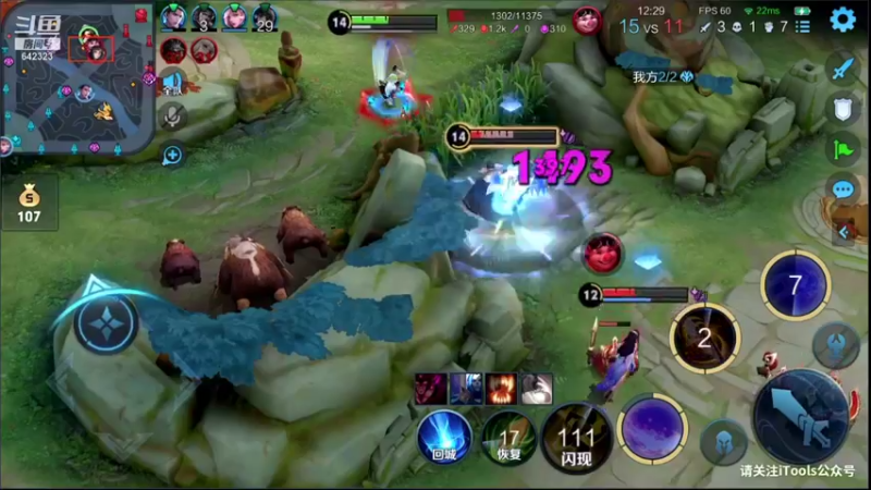 【2022-01-19 19点场】小笨蛋北北：巅峰1970直冲前10!