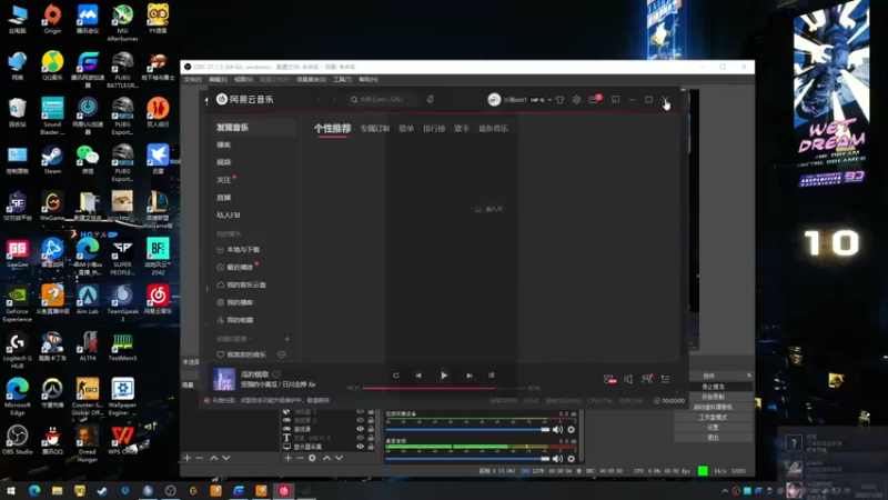 【2022-01-20 22点场】4AM小海xx丶：冲锋，干拉，白给，OB。