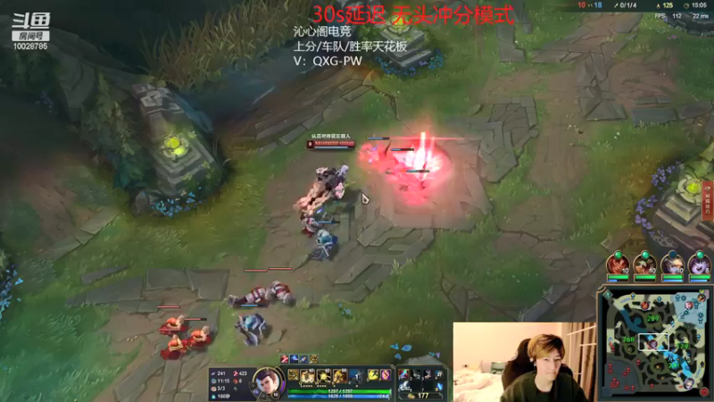 【2022-01-21 00点场】苏科大：状态拉满 今天必上王者