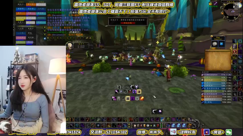 【2022-01-12 23点场】米米夕殿下：米：PTR，蛋总他做错了什么~❤️