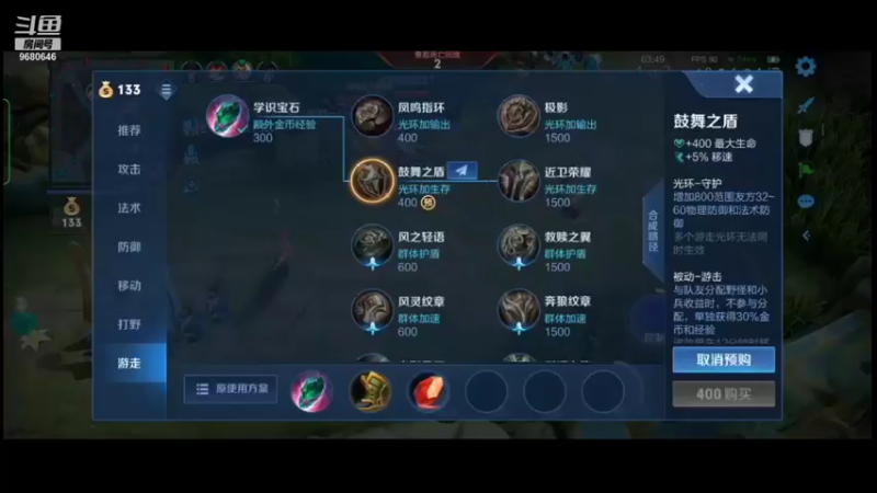 【2022-01-20 22点场】小乐碎片：巅峰赛无敌go