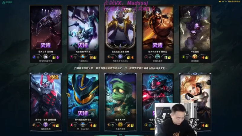 【暗夜猎手光头强】：14-3女警，伤害拉满，射爆对面