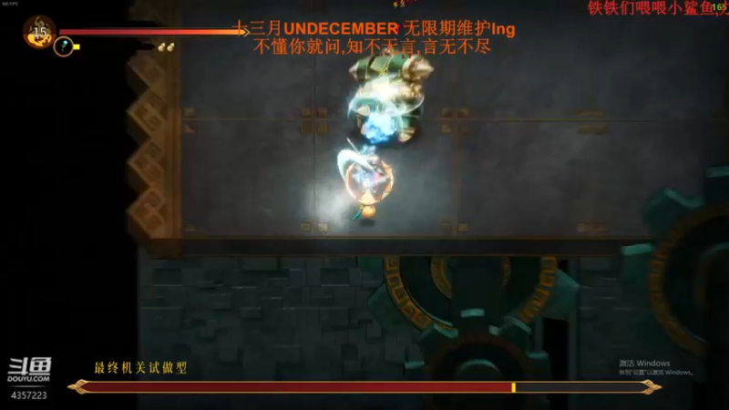 【2022-01-20 20点场】我有吾王之命：【吾王】暖雪-十三月无限期维护啦~~