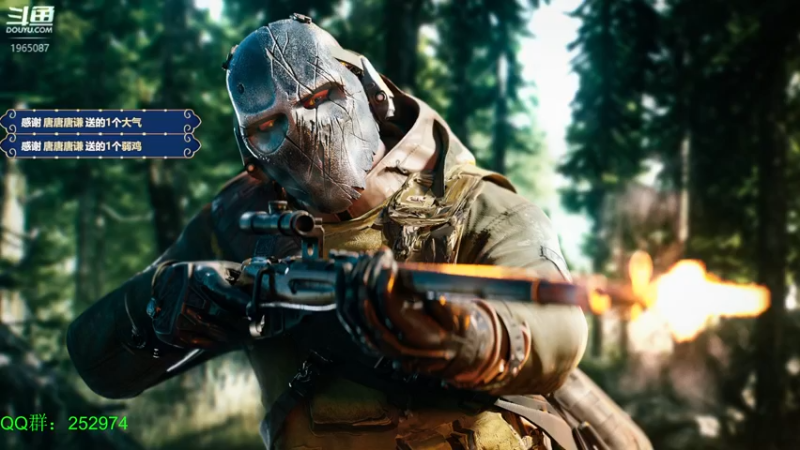 【2022-01-20 07点场】木木叔丶：3x4已出  继续打小号做任务~