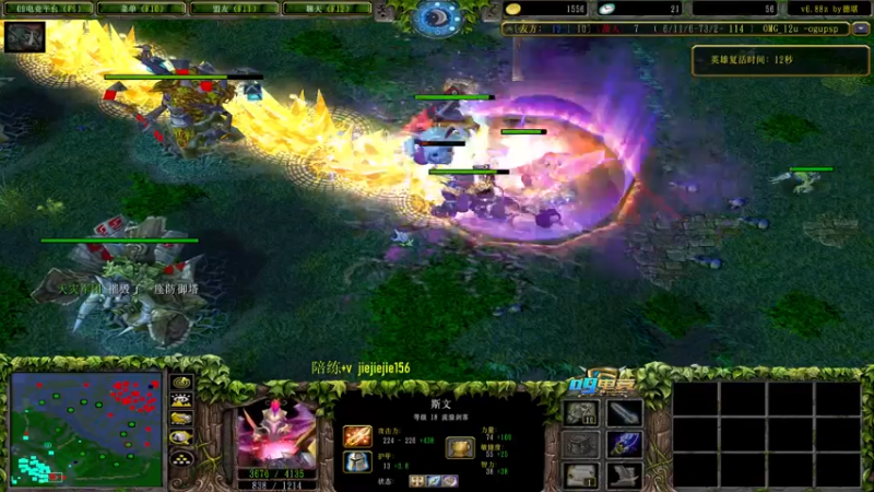 【2022-01-21 15点场】肖璐s：赛季巅峰九连