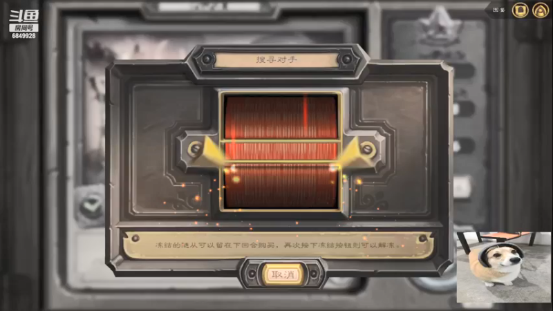 【2022-01-16 16点场】嘴最硬：嘴硬的直播间
