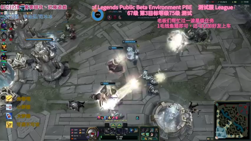 【2022-01-21 00点场】東雲暗夜Ay武藤遊戯Yugi：回来继续无限乱斗デュエル