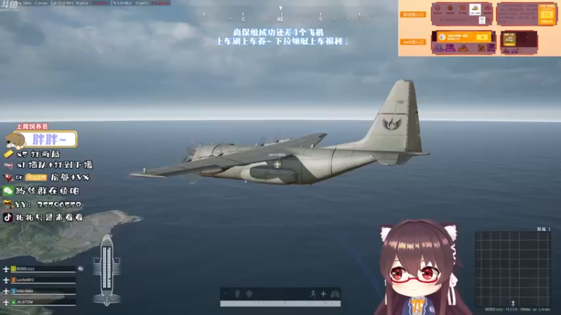 【2022-01-20 22点场】北北只是来看看：【有车位】今天星期四明天星期五~