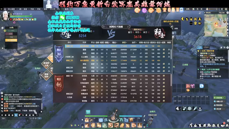 【2022-01-19 15点场】Killer斯坦因：逆水寒新年区我也充点~