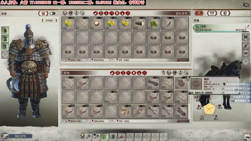 【2022-01-19 04点场】老田啦：【二哥】vta种地部