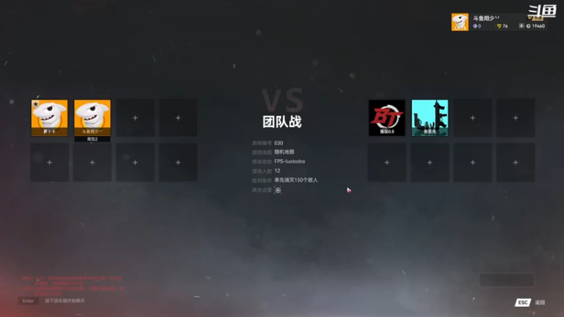 【2022-01-20 22点场】翔少丷：祝大家新年快乐 6170081