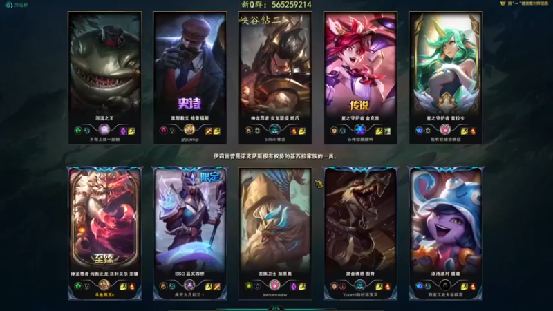 【熊王c】：10-0狗熊，你一个塔姆也想和我过两招？