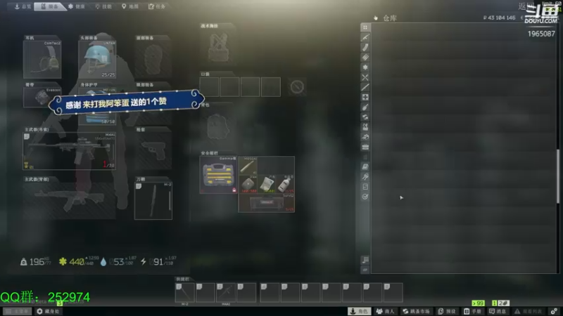 【2022-01-20 11点场】木木叔丶：3x4已出  继续打小号做任务~