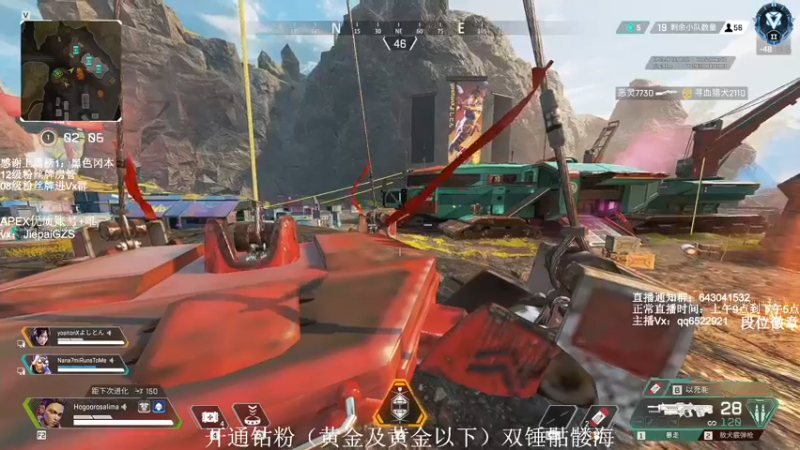 【2022-01-21 13点场】阿祖AZu2tap：今日单排钻石+猎排