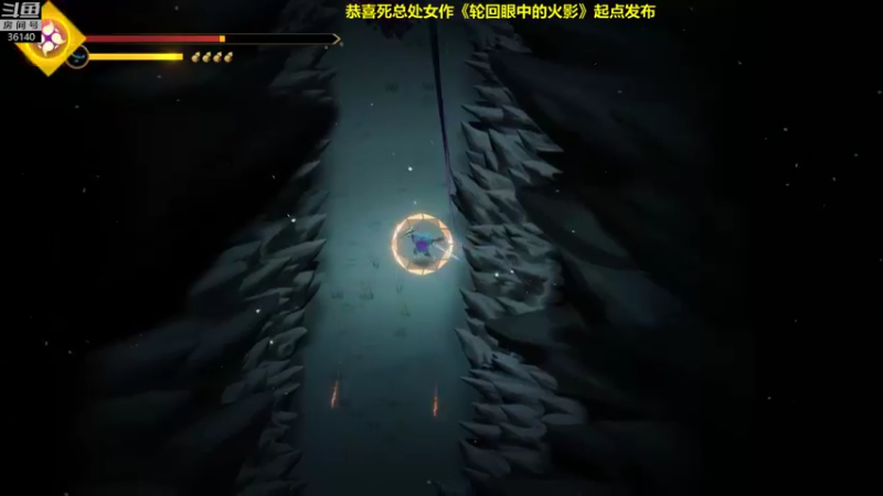【2022-01-21 18点场】肥尸：【神州志-西游】西游记爬塔