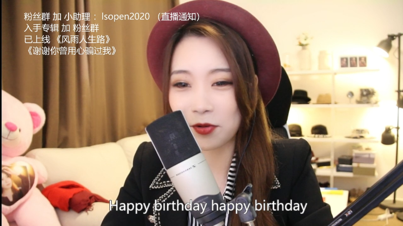 【音乐】亮声Open的精彩时刻 20220121 20点场