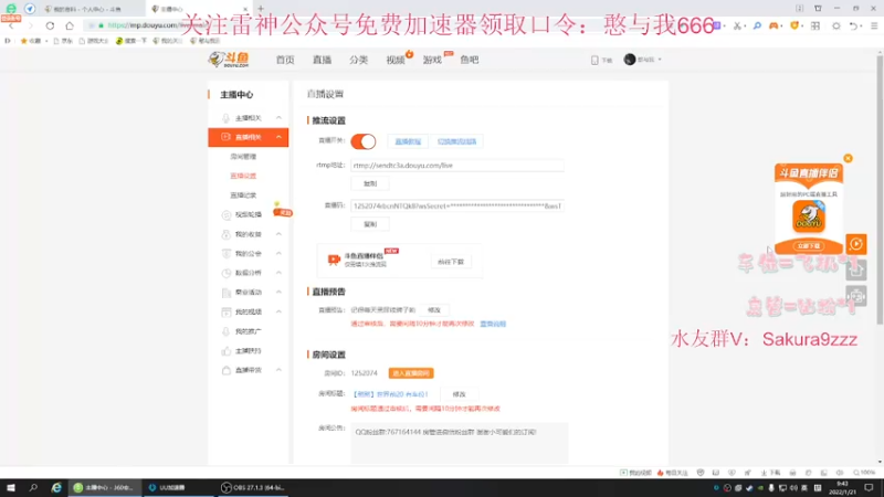 【2022-01-21 09点场】憨与我：【憨憨】世界前20 有车位！