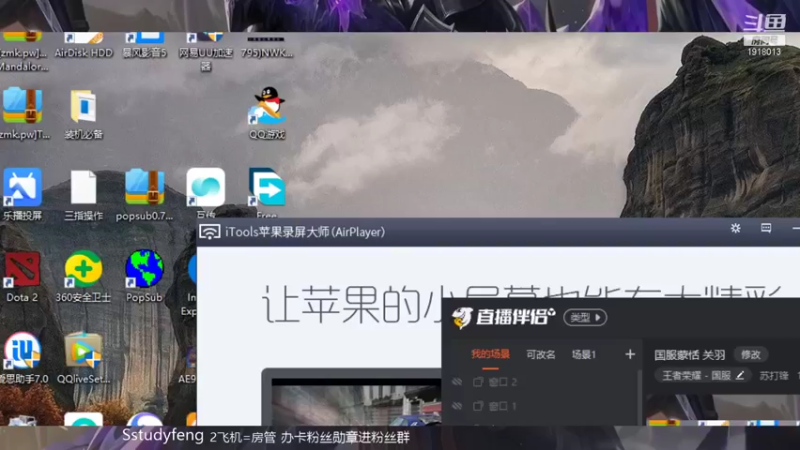 【2022-01-21 15点场】苏打锋：国服蒙恬 关羽