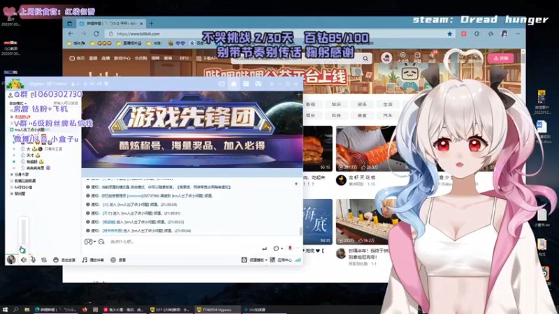 【2022-01-20 21点场】小盒子u：吃垮这群海豹！#小盒子•ิ◡•