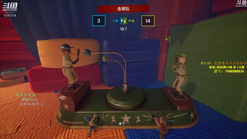 【2022-01-19 21点场】你亲爱的骇哥：【骇客】be my enemy !!