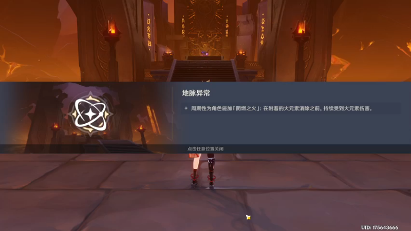 氵