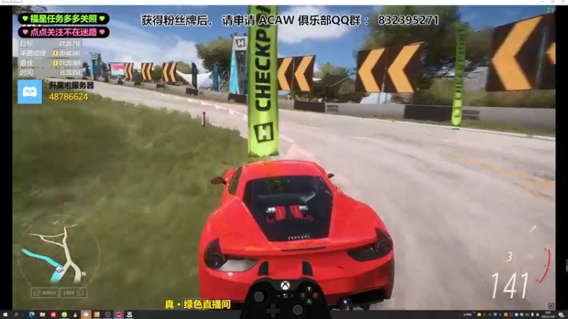 【2022-01-19 00点场】沙耶博士TaT：近日可好？？？？？