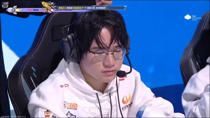 【2022-01-15 20点场】济南RW侠北港：看比赛看比赛 10267847